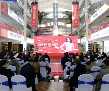 鹽城冠珠20周年店慶活動(dòng)圓滿成功，收款超420w！