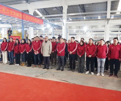 開局必勝 贏戰(zhàn)2024｜金意陶集團2024新春大會戰(zhàn)啟新幕