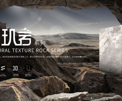 佛山陶博會逛哪兒？來堡瑪世嘉陶瓷就夠了！