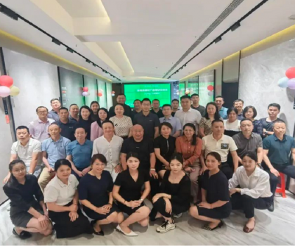 冠珠瓷磚綠建新材系列產(chǎn)品宣講會高效賦能，攜手終端拓展新市場