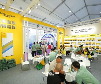 佛山陶博會(huì) | 新業(yè)態(tài)，新政策，新服務(wù)，墻邦大板瓷磚膠三新模式火熱出圈