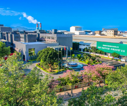 擔(dān)當(dāng)企業(yè)社會(huì)責(zé)任，蒙娜麗莎持續(xù)引領(lǐng)中國建筑陶瓷行業(yè)高質(zhì)量發(fā)展