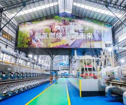 蒙娜麗莎創新行業節能降碳方案，引領建材業綠色革命