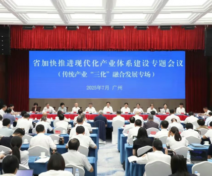 蒙娜麗莎“三化”破局：科技釉彩繪制中國建陶新圖譜