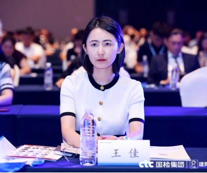 行業(yè)權(quán)威認(rèn)可！惠達(dá)衛(wèi)浴斬獲"消費(fèi)者最信賴的國民衛(wèi)浴品牌"等多項(xiàng)大獎