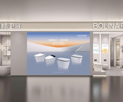 ?在行業(yè)“生死劫”中，航標(biāo)衛(wèi)浴評(píng)何脫穎而出？