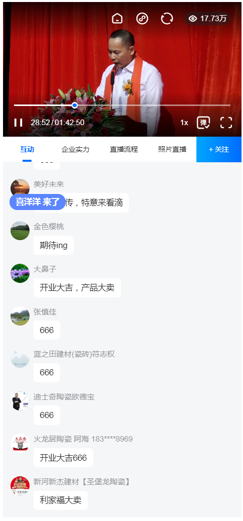 1666315248882637.png 15.png