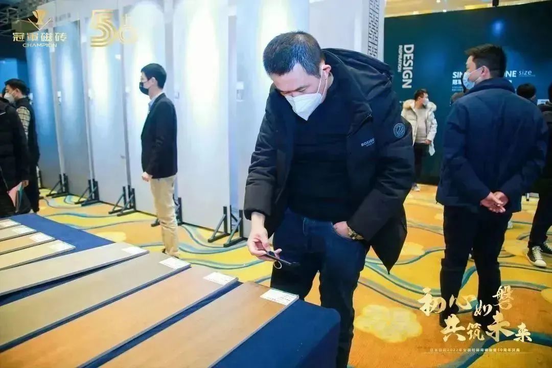 1671891336571113.jpg 【初心如磐 共筑未來】——冠軍磁磚2022年全國(guó)經(jīng)銷商峰會(huì)暨50周年慶典圓滿成功9.jpg