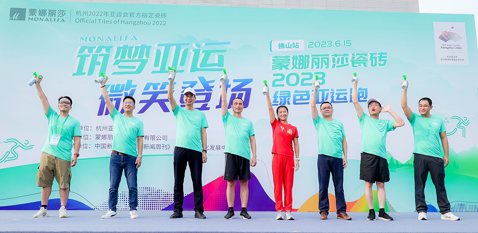 1686920794472228.png 微信圖片_20230616210625.png