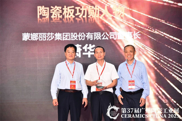 1687657895442803.jpg 微信圖片_20230625094906.jpg