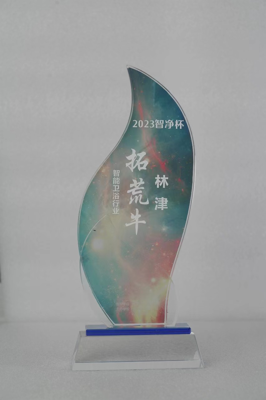 1693272084901731.jpg 微信圖片_20230829092109.jpg