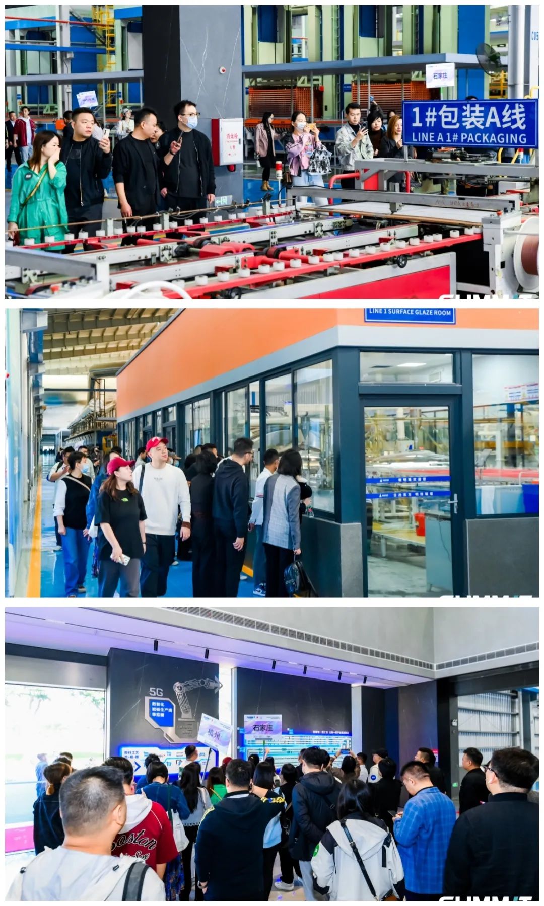 1702099869941281.jpg 工廠5.jpg