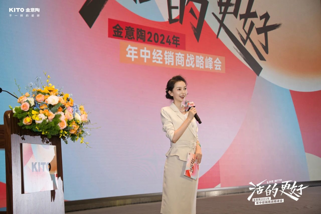 1720685340580086.jpg 5.jpg