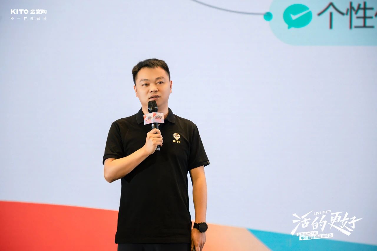 1720685460202411.jpg 12.jpg