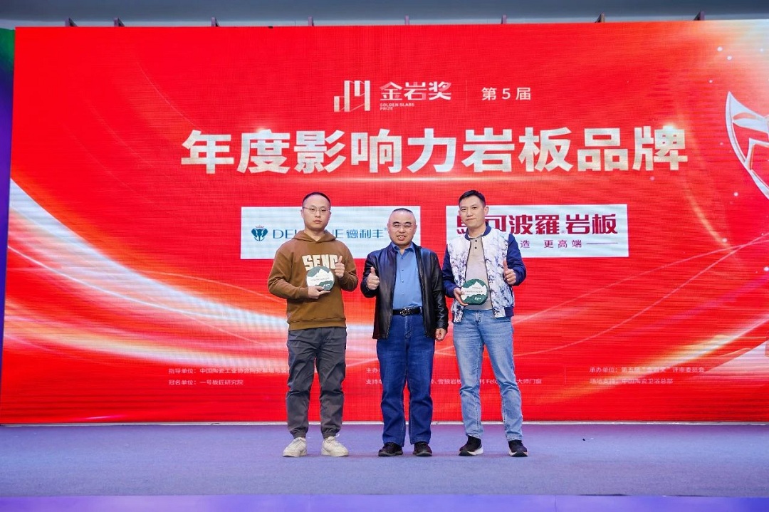 1734426845462247.jpg 12新.jpg