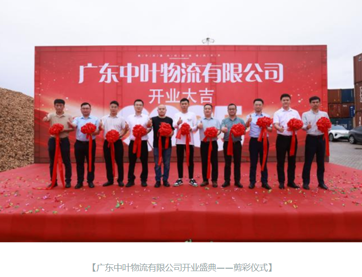 1748931534217220.png image.png