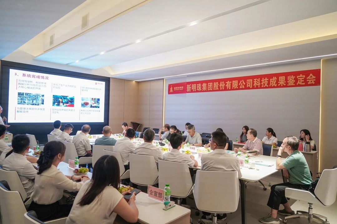 1758079824237269.jpg 1新.jpg