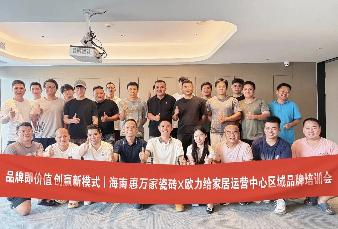 1758185499334594.jpg 2新.jpg