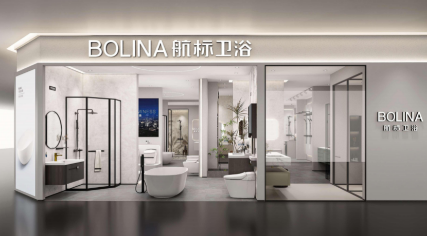 1758766467693563.png image.png